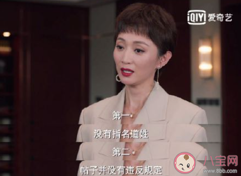 女性晋升高层有多难 为什么女性当高层很难