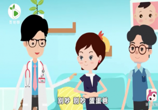 产后抑郁是否可以自行消退 如何走出产后抑郁