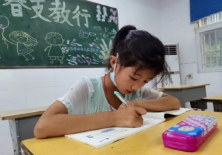 神兽小学入学第一天的朋友圈说说 小学开学第一天的心情感慨句子