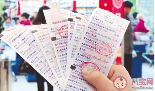 蚂蚁庄园8月27日答案：超市购物小票上的字迹久了会消失主要是因为