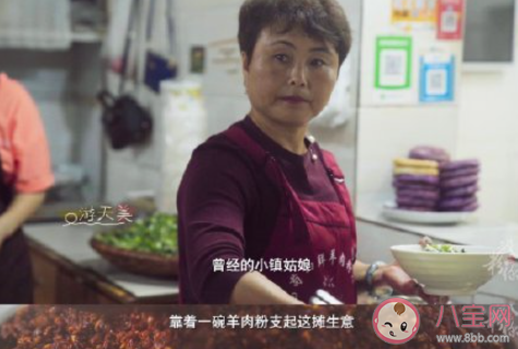 该不该从大城市离职回老家工作 如何看待离开大城市回老家上班