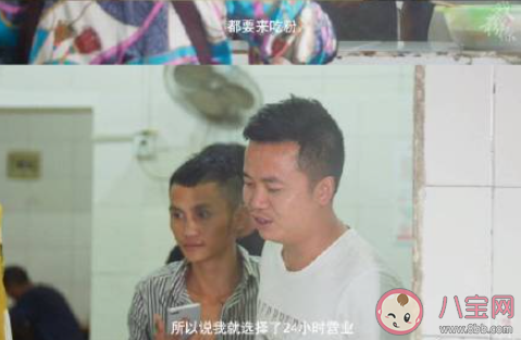 该不该从大城市离职回老家工作 如何看待离开大城市回老家上班