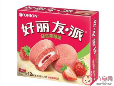 好丽友11年来首次涨价是怎么回事 好丽友涨了多少钱