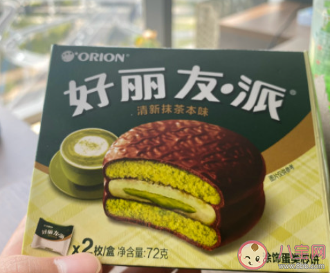 好丽友11年来首次涨价是怎么回事 好丽友涨了多少钱