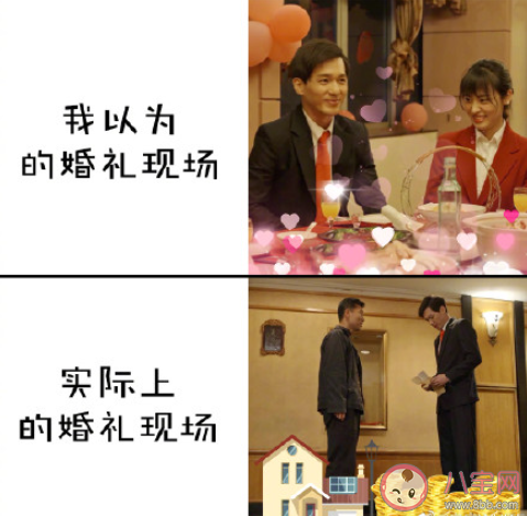 《乔家的儿女》乔一成是恋爱脑吗 乔一成为什么和叶小朗结婚