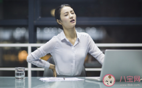 久坐办公有哪些健康隐患 久坐的人该怎么保持身体健康