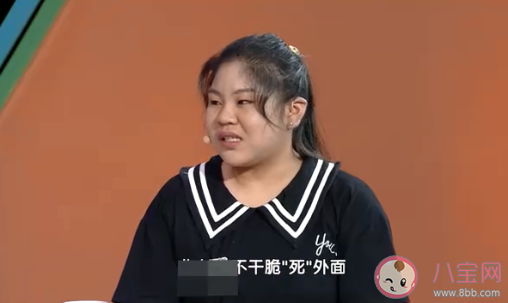 家长说过最伤人的话是什么 你听过的家长说过最伤人的话