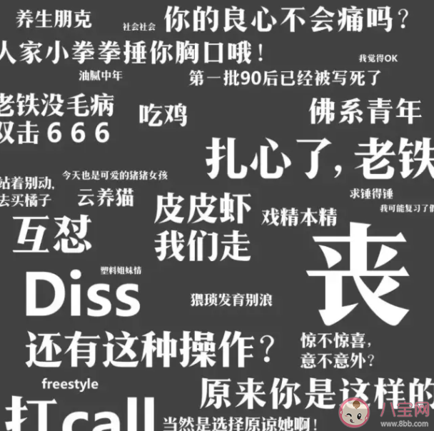 为什么离开梗就不会说话了 怎么恢复文字自我生成能力