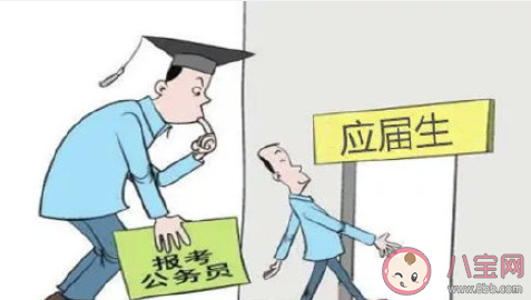 为什么应届生身份如此重要 应届生身份有什么用 为什么应届生身份如此重要 应届生身份有什么用