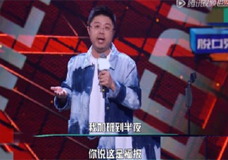 如何拒绝领导不合理的要求 领导的不合理要求可以拒绝吗