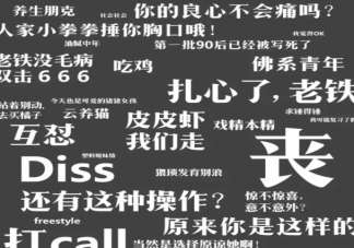 为什么离开梗就不会说话了 怎么恢复文字自我生成能力