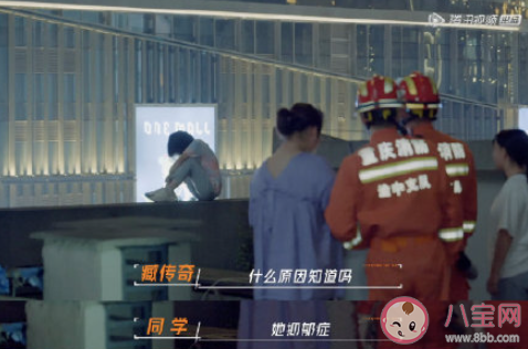 为什么抑郁症不受家长重视 怎样让家长重视抑郁症