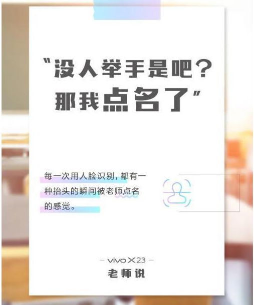 2021教师节借势海报文案图片大全 2021教师节创意文案海报合集 2021教师节借势海报文案图片大全 2021教师节创意文案海报合集