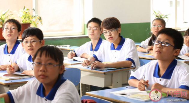 孩子近视了坐前排还是后排好 近视一直固定坐一个位置好吗