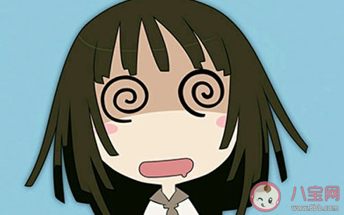 晕车的人最怕闻什么味 人为什么会晕车