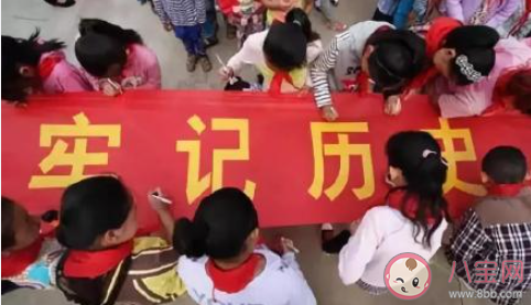 为什么抗战胜利纪念日是9月3日 抗战胜利纪念日有什么意义 为什么抗战胜利纪念日是9月3日 抗战胜利纪念日有什么意义