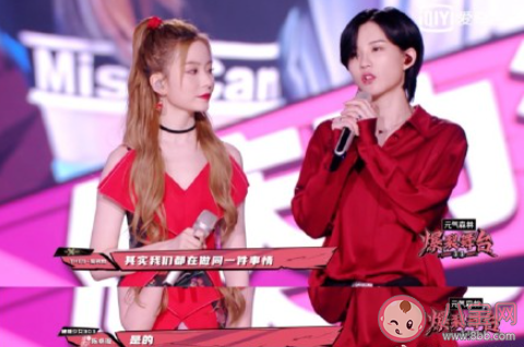 如何看待同行间的竞合关系 同行之间有良性竞争吗 如何看待同行间的竞合关系 同行之间有良性竞争吗