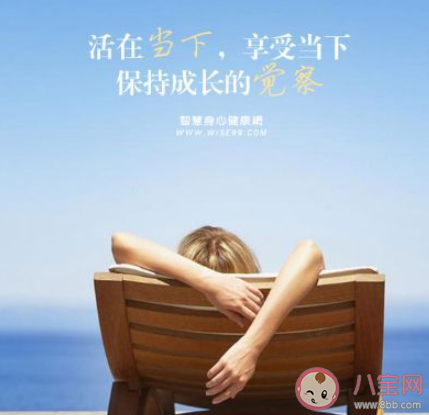 哪些女性知识越早知道越好 女性健康要注意哪些问题