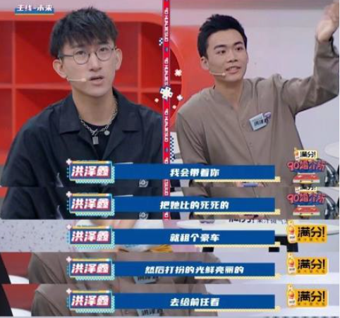 为什么不建议去参加前任的婚礼 你会去参加前任的婚礼吗