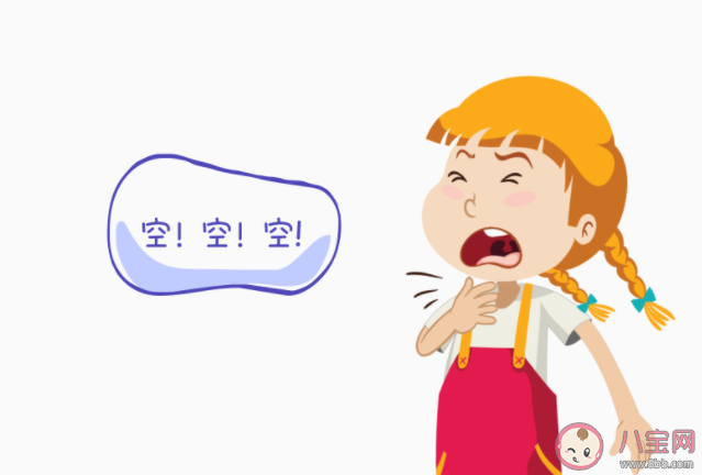急性喉炎和感冒怎么辨别 急性喉炎治疗后几天能好