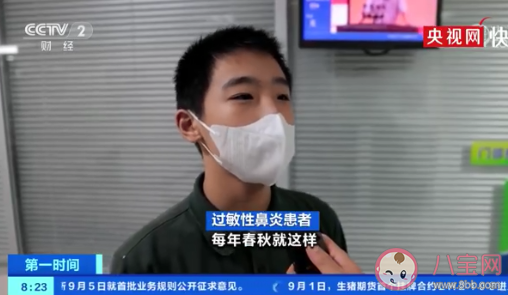 医生提醒过敏性鼻炎不能使用抗生素 过敏性鼻炎如何缓解