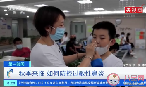 医生提醒过敏性鼻炎不能使用抗生素 过敏性鼻炎如何缓解