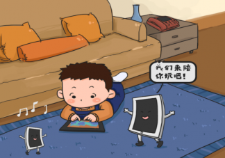 未成年人定时玩网游有用吗 为什么要严格限制游戏时间