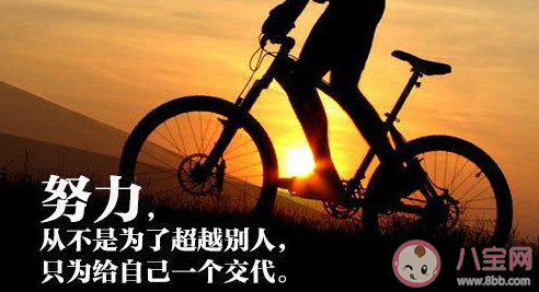 找工作应该向钱看吗 毕业第一份工作怎么找