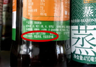 原来蚝油是要放冰箱的 耗油开启后怎么储存