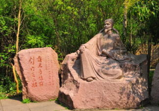 一夫当关万夫莫开描写的是哪个关口的险峻 蚂蚁庄园9月8日正确答案