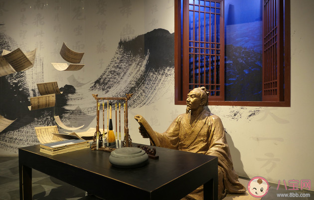 成语出人头地最初称赞的是哪位大文豪 蚂蚁庄园9月9日答案