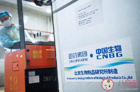 新冠疫苗有了第二代吗 二代新冠疫苗什么时候能上市