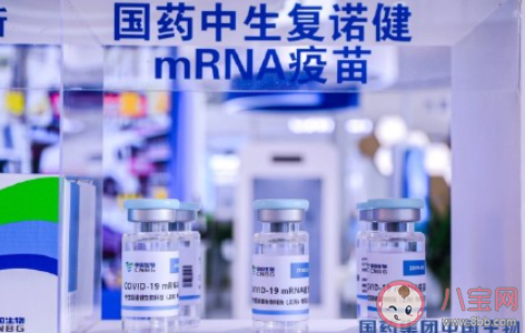 新冠疫苗有了第二代吗 二代新冠疫苗什么时候能上市