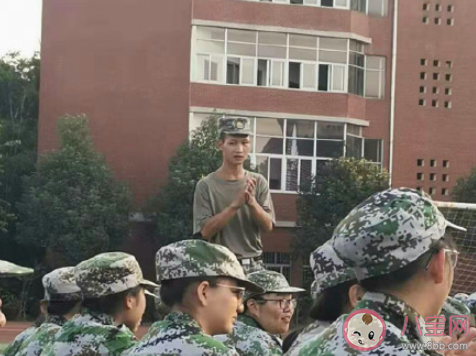孩子上大学军训妈妈发朋友圈说说 小孩军训家长发朋友圈的配词