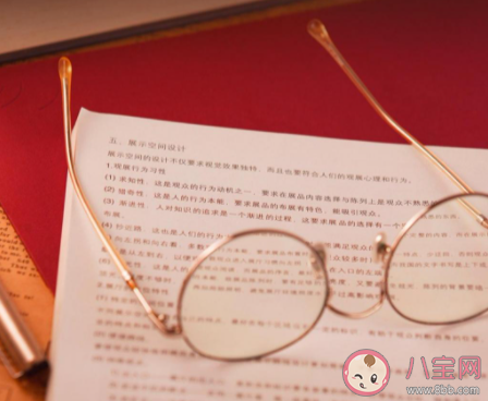 教师节说说朋友圈句子祝福语2021 教师节适合发朋友圈的文案句子2021
