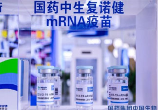 新冠疫苗有了第二代吗 二代新冠疫苗什么时候能上市