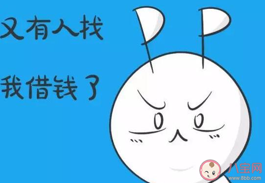 熟人借钱要写借条吗 借条有什么作用