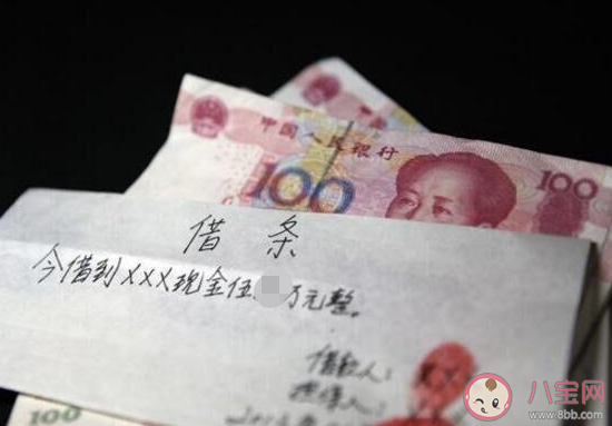 熟人借钱要写借条吗 借条有什么作用