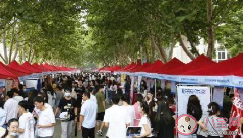 招聘不得限定男性或男性优先 如何看待就业性别歧视问题