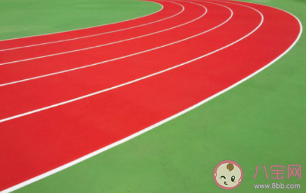 正规的运动场为什么都是南北朝向的 最新蚂蚁庄园9月11日答案