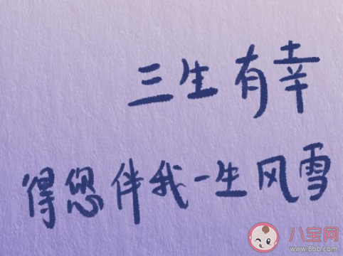 0910教师节快乐发朋友圈文案说说 9月10日教师节快乐的朋友圈句子