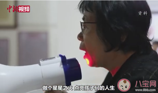 张桂梅说要让每一个孩子接受教育 张桂梅为什么要办女子高中