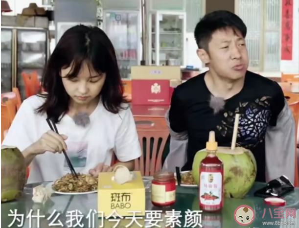 你好生活为什么要求素颜种珊瑚 防晒霜对珊瑚有何危害 你好生活为什么要求素颜种珊瑚 防晒霜对珊瑚有何危害