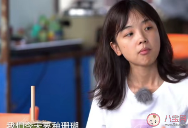 你好生活为什么要求素颜种珊瑚 防晒霜对珊瑚有何危害 你好生活为什么要求素颜种珊瑚 防晒霜对珊瑚有何危害