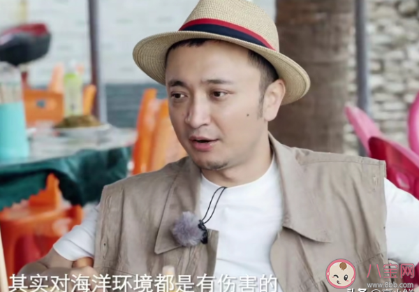 你好生活为什么要求素颜种珊瑚 防晒霜对珊瑚有何危害 你好生活为什么要求素颜种珊瑚 防晒霜对珊瑚有何危害