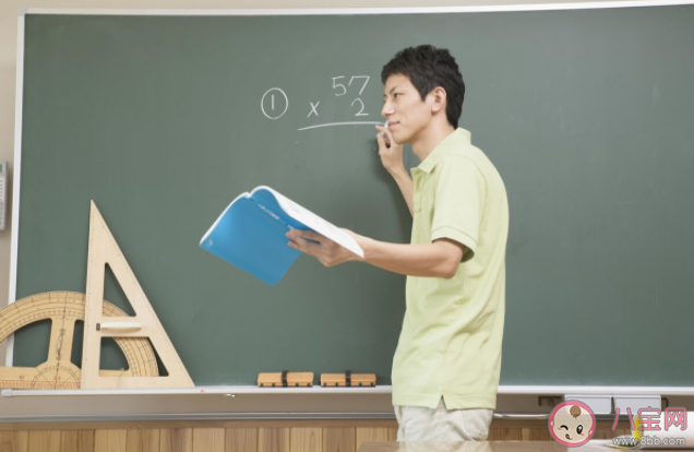 有了教师资格证就可以当老师吗 当老师有哪些途径