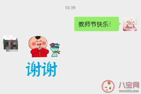 老师的哪堂课让你至今难忘 有没有这样一堂课让你十分难忘
