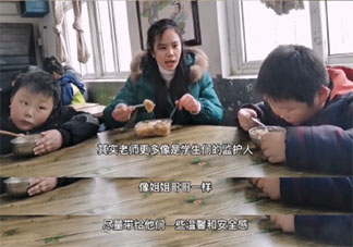 你会选择支教吗 支教有什么意义