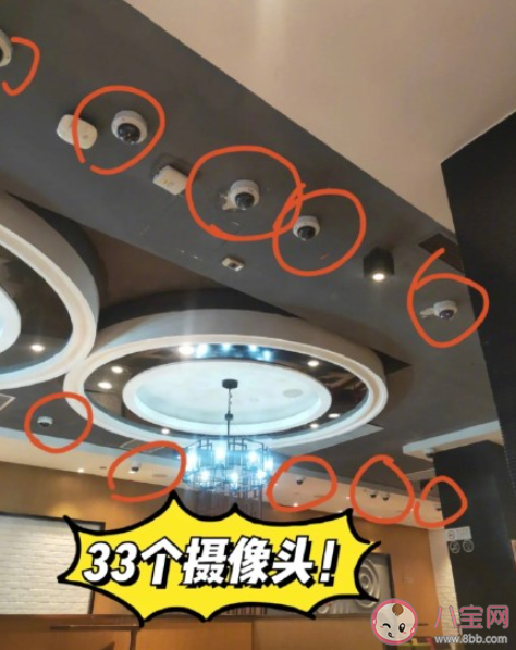 为啥海底捞这么多摄像头 餐厅装摄像头有什么好处