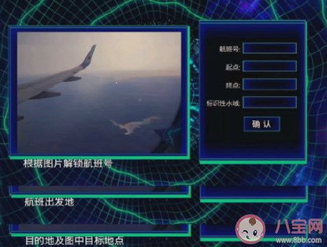 一张照片能泄露多少隐私 日常晒照片要注意些什么